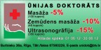 Ūnijas doktorāts, SIA, Atlaižu kupons
